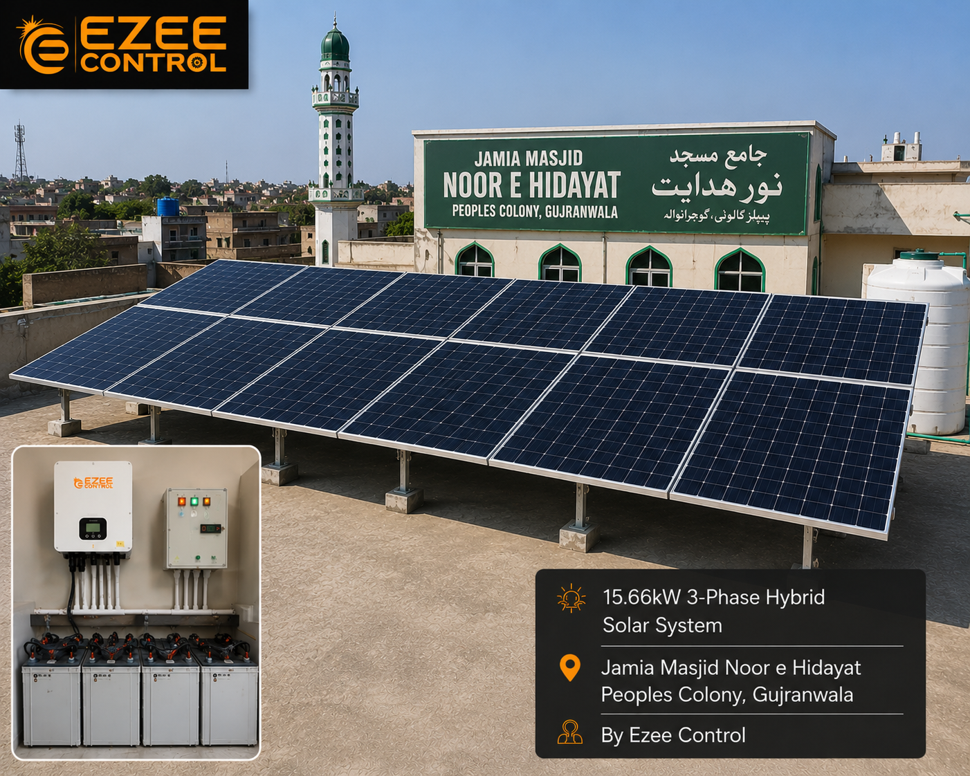 15.66kW 3-phase hybrid solar system at Jamia Masjid Noor e Hidayat Peoples Colony Gujranwala by Ezee Control