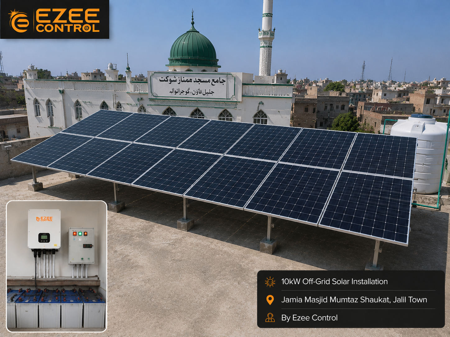 10kW off-grid solar system at Jamia Masjid Mumtaz Shaukat Jalil Town Gujranwala by Ezee Control